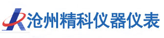 滄州測繪分析儀器,實驗室儀器,建筑儀器,色譜儀,標(biāo)準(zhǔn)砂,中海達rtk-滄州市精科儀器儀表有限公司